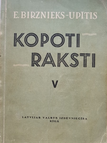 Kopoti Raksti 5. sējums