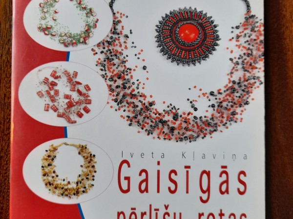 Gaisīgās pērlīšu