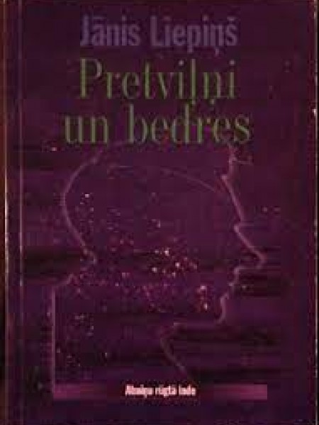 Pretviļņi un bedres. Atmiņu rūgtā inde