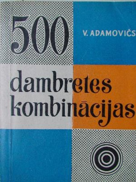 500 dambretes kombinācijas