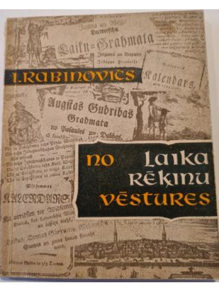 No laika rēķinu vēstures