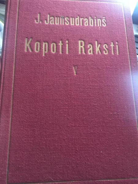 Jāna Jaunsudrabiņa Raksti 1-8 sējums