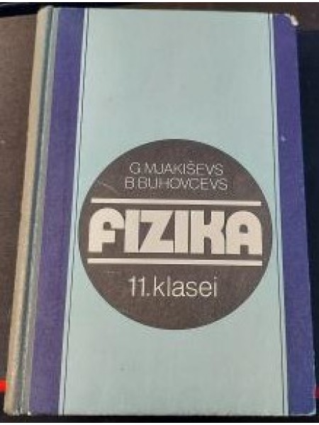 Fizika 11.klasei