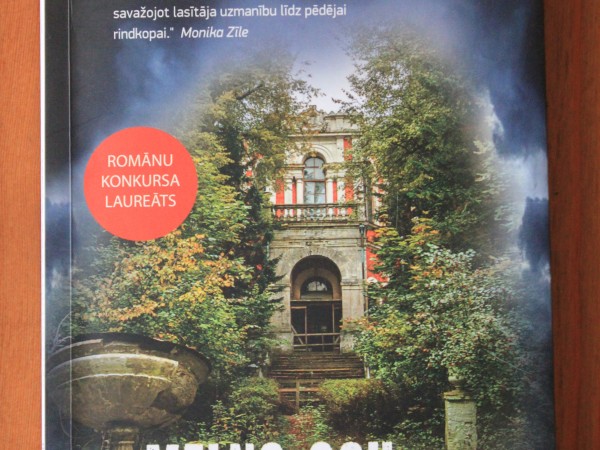 Melno ogu vainadziņš