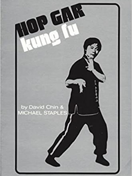 HOP GAR KUNG FU
