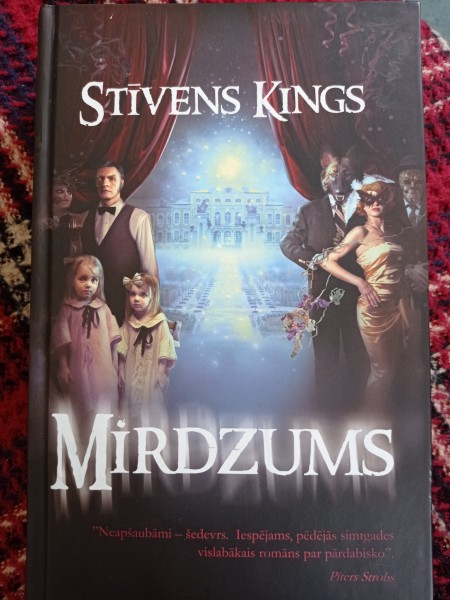 Mirdzums