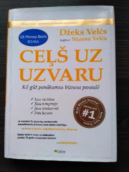 Ceļš uz uzvaru. Kā gūt panākumus biznesa pasaulē