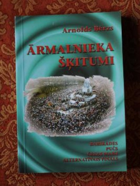 Ārmalnieka šķitumi II