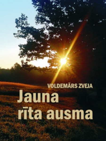 Jauna rīta ausma