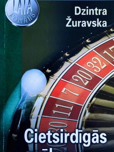 Cietsirdīgās spēles