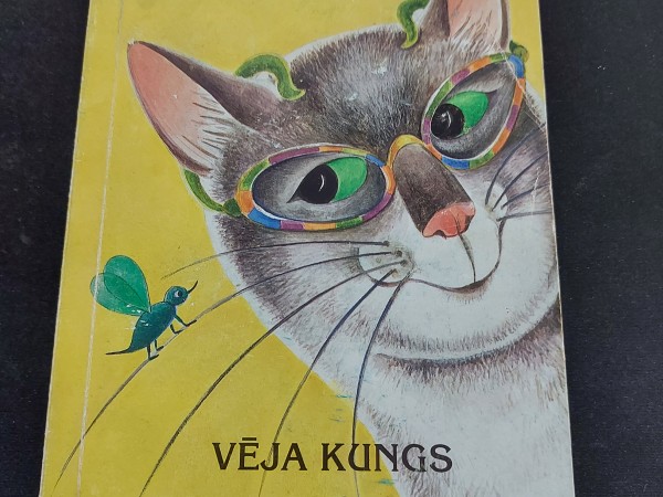 Vēja kungs un briļļainais runcis, jeb, pasaka pasaku pasaka