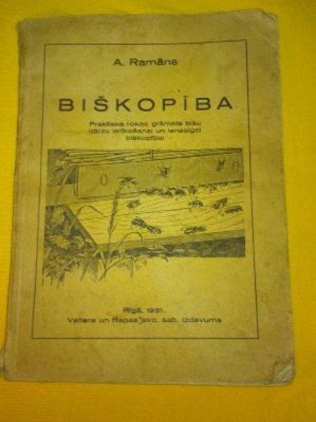 Biškopība