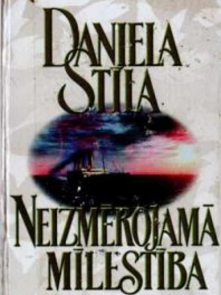 Neizmērojamā mīlestība