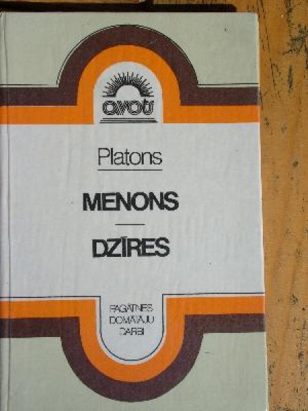 Menons. Dzīres.