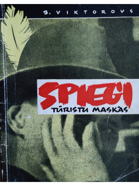 Spiegi tūristu maskās