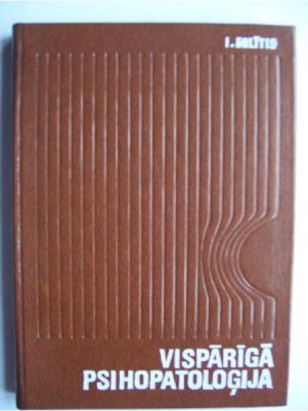 Vispārīgā psihopatoloģija