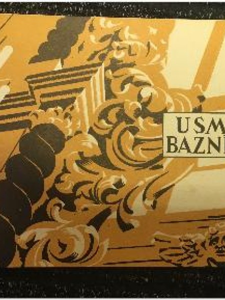 Usmas baznīca