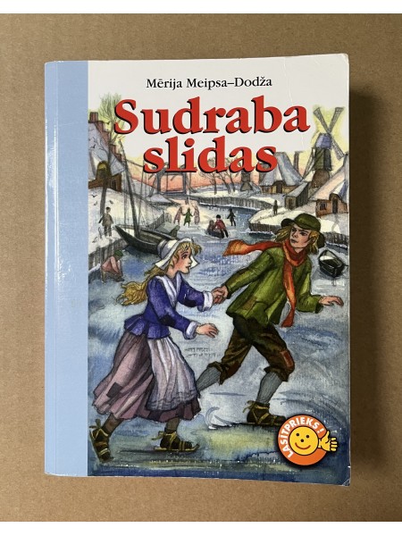 Sudraba Slidas
