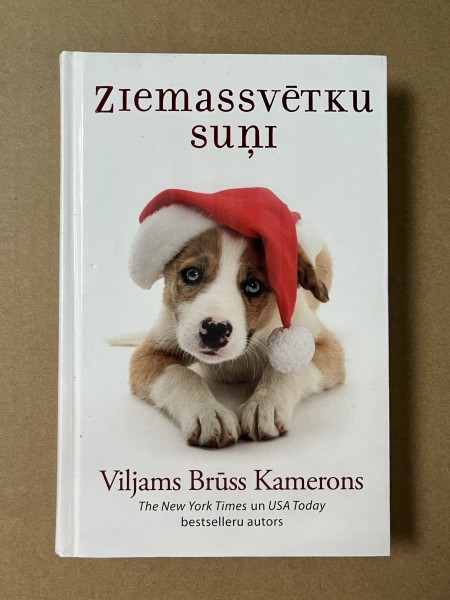 Ziemassvētku suņi