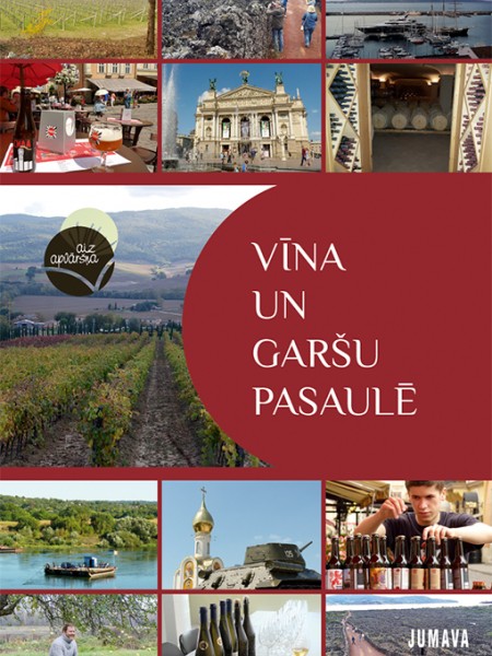 Vīna un garšu pasaulē