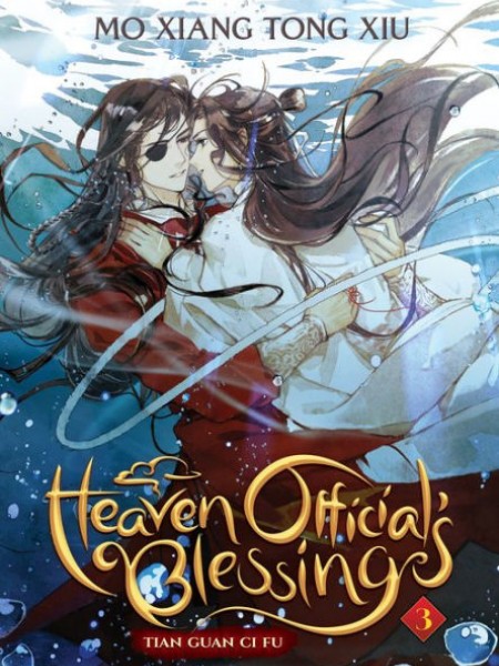 Heaven Official's Blessing Vol. 3
