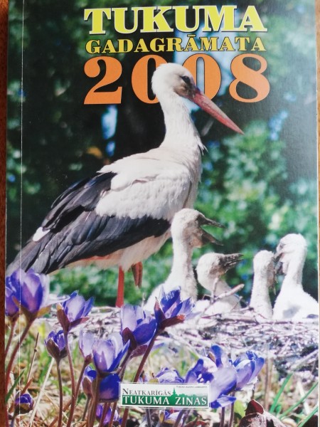 Tukuma gadagrāmata 2008