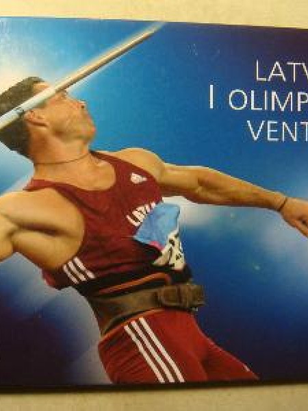 Latvijas I olimpiāde Ventspilī
