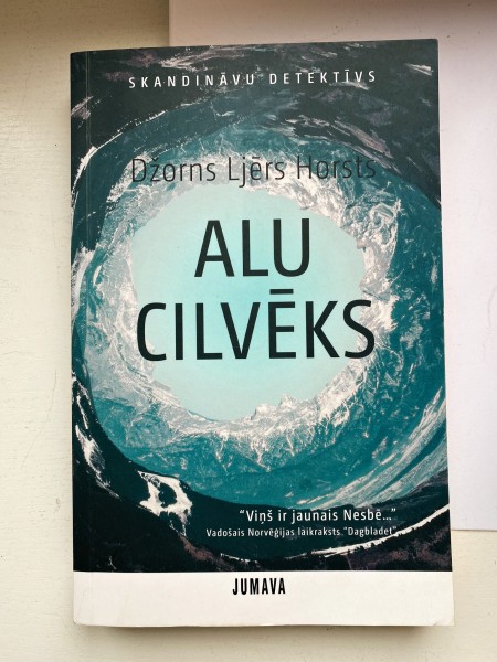 Alu cilvēks