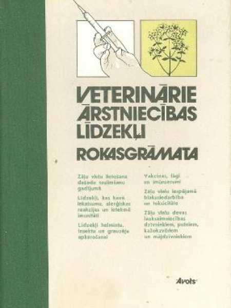 Veterinārie ārstniecības līdzekļi rokasgrāmata