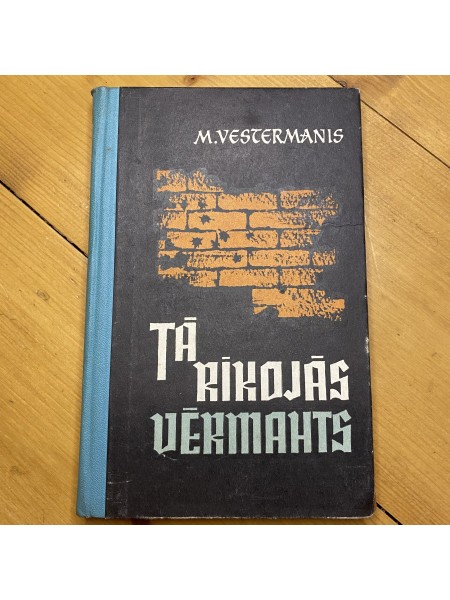 Tā rīkojās vērmahts