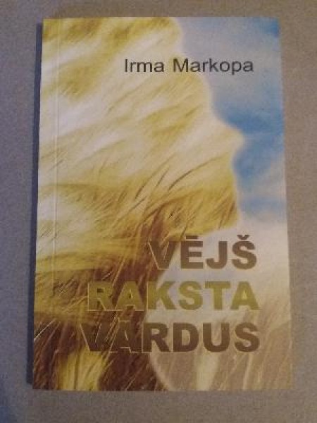 Vējš raksta vārdus