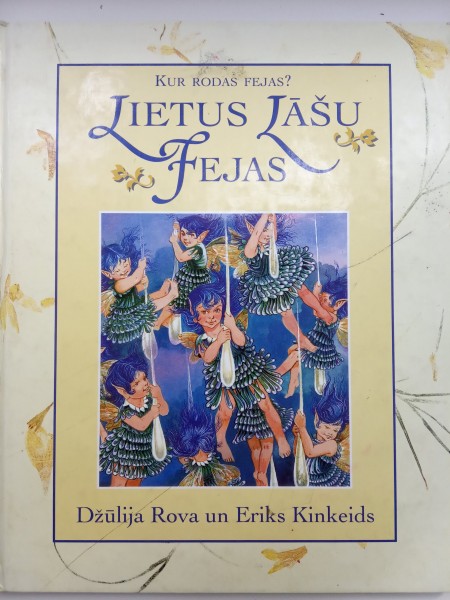 Lietus lāšu fejas