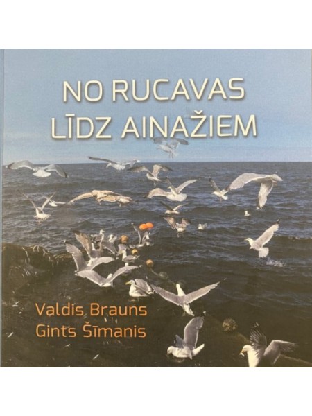 No Rucavas līdz Ainažiem