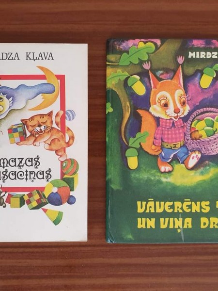 Vāverēns Toms un viņa draugi. Mazas pasaciņas