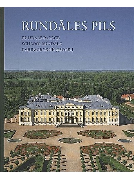 Rundāles pils