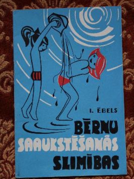 Bērnu saaukstēšanās slimības