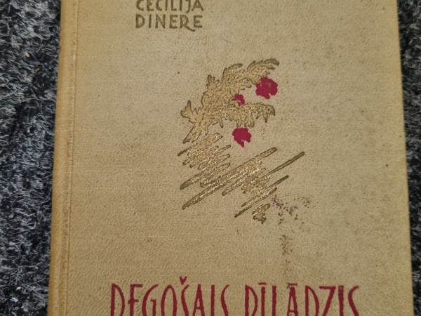 Degošais pīlādzis