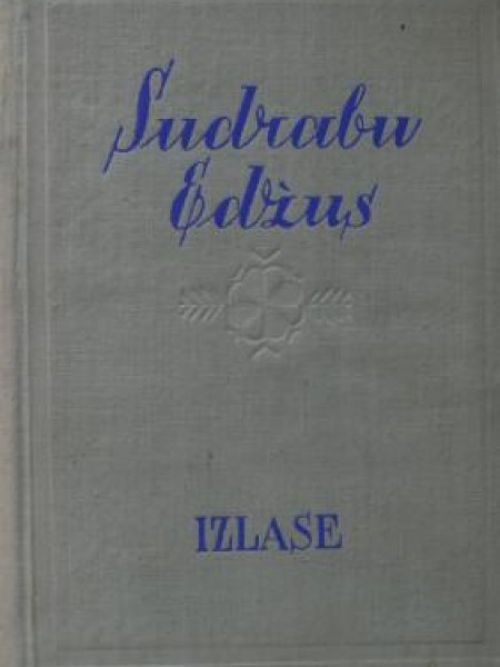 Izlase