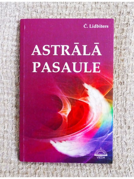 Astrālā pasaule