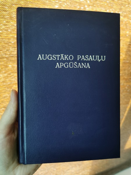 Augstāko pasauļu apgūšana