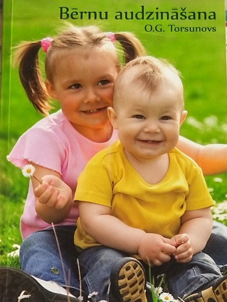 Bērnu audzināšana