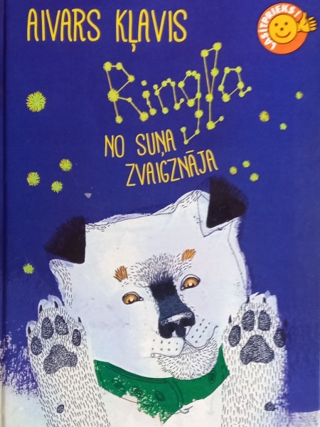 Ringla no suņa zvaigznāja