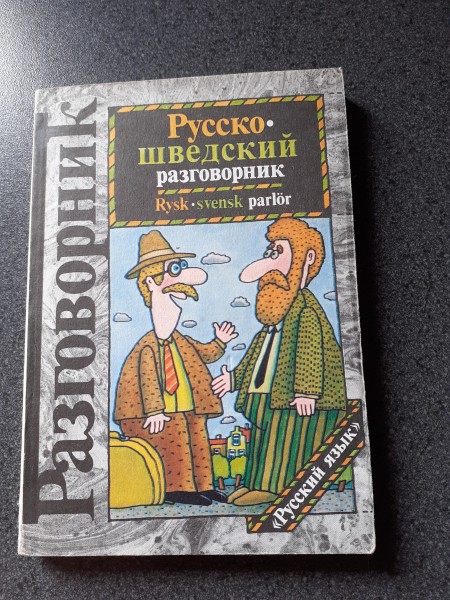 Krievu- zviedru sarunvārdnīca