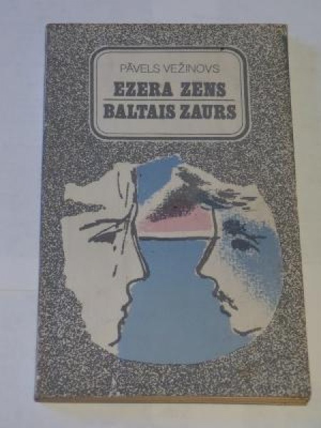 Ezera zēns / Baltais zaurs
