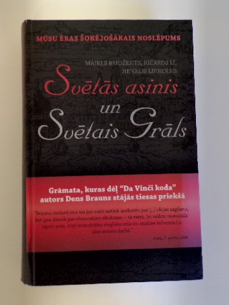 Svētās asinis un Svētais Grāls