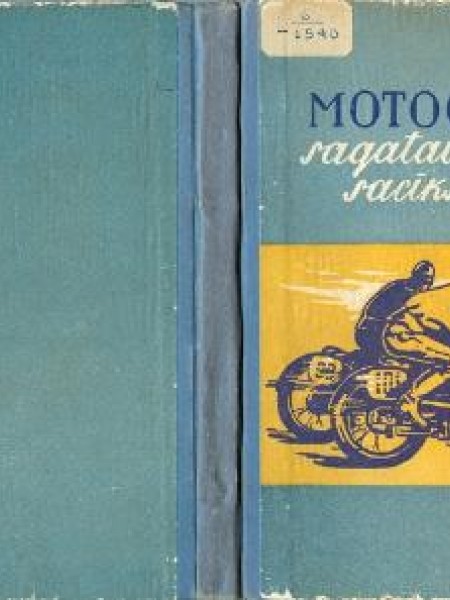 Motocikla sagatavošana sacīkstēm