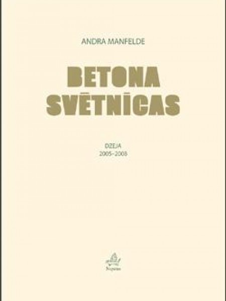 Betona svētnīcas