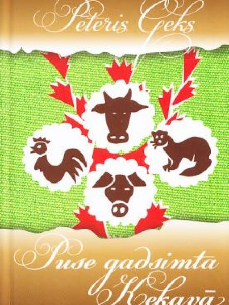 Puse gadsimta Ķekavā