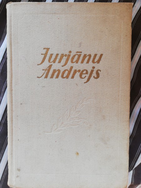 Jurjānu Andrejs
