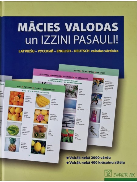 Mācies valodas un izzini pasauli!